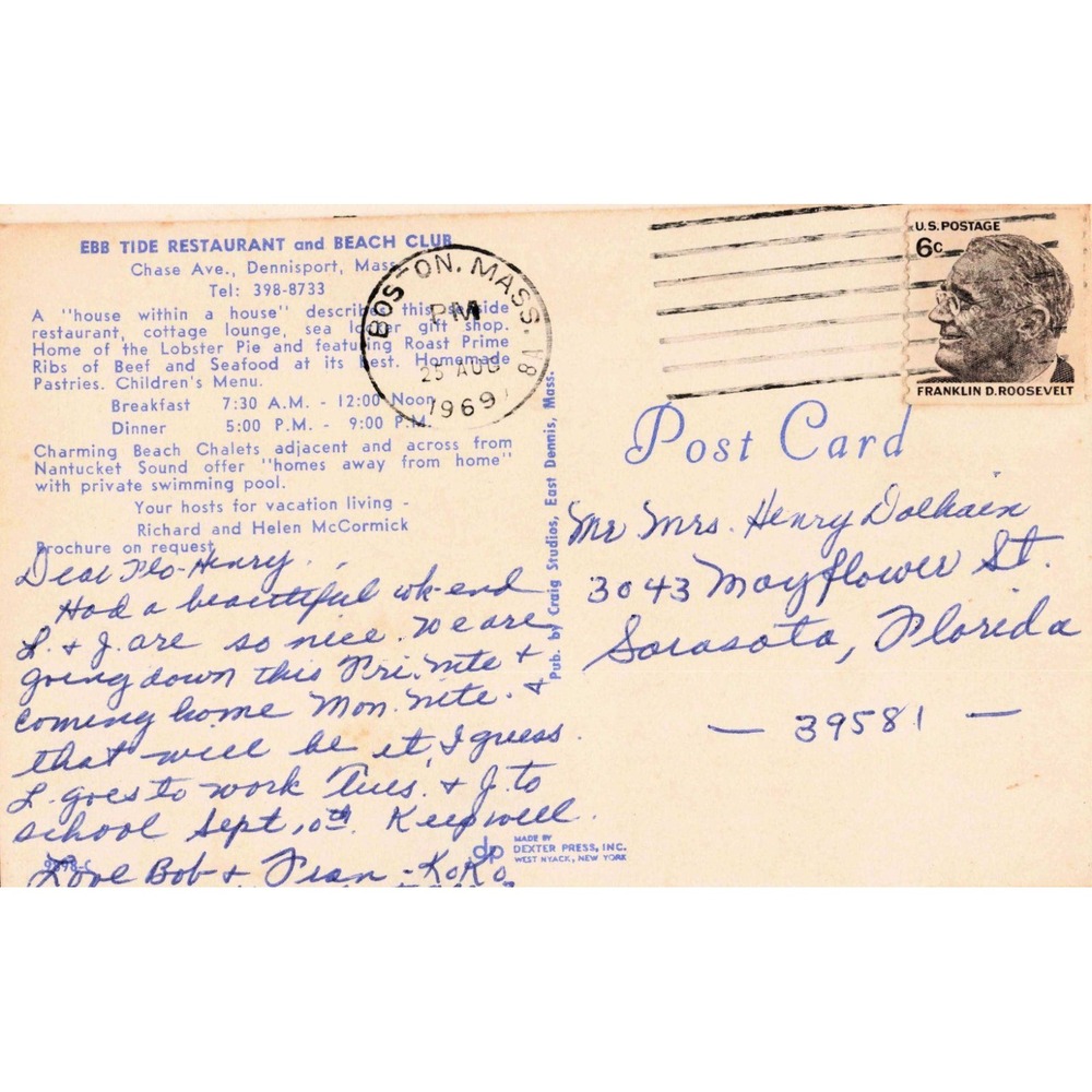 Vtg 1969 Lincoln Memorial Postcard Ebb Tide Restaurant Dennisport MA Postmark - Picture 2 of 2